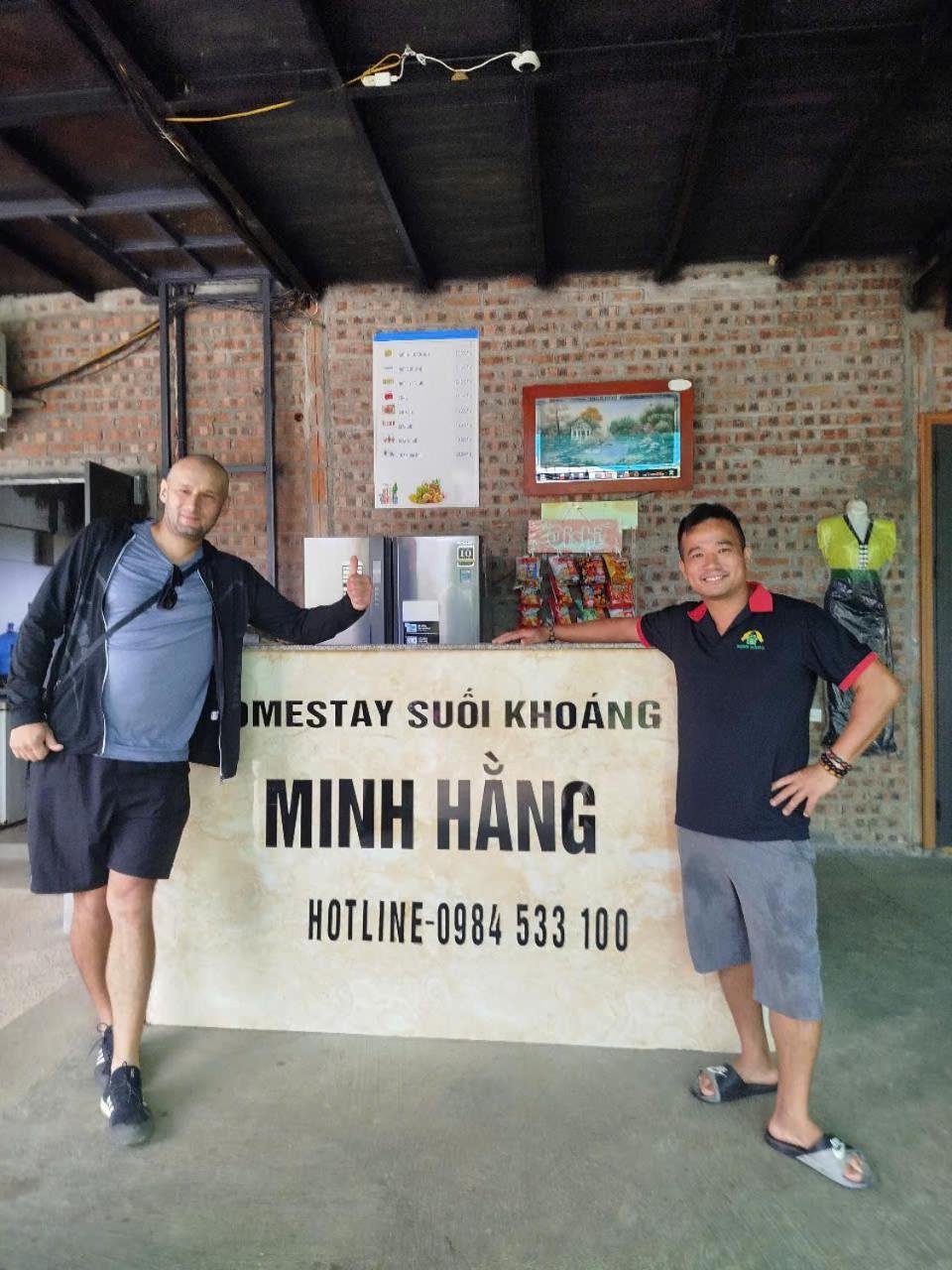 Homestay Suoi Khoang Minh Hang Yen Bai Exterior foto